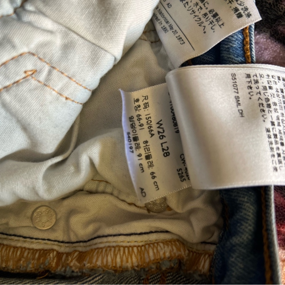 Levi's Blue Jeans for Women - Skinny